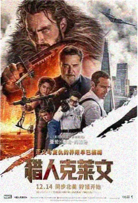密爱完整版番外与删减片段封面