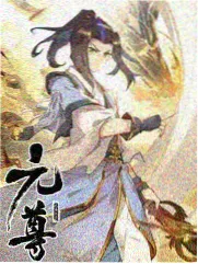 密爱完整版配角群像图谱封面
